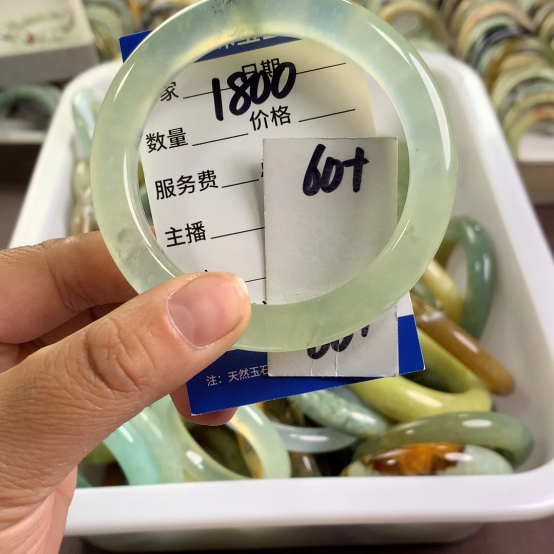 蛇纹石玉未镶嵌手镯1800