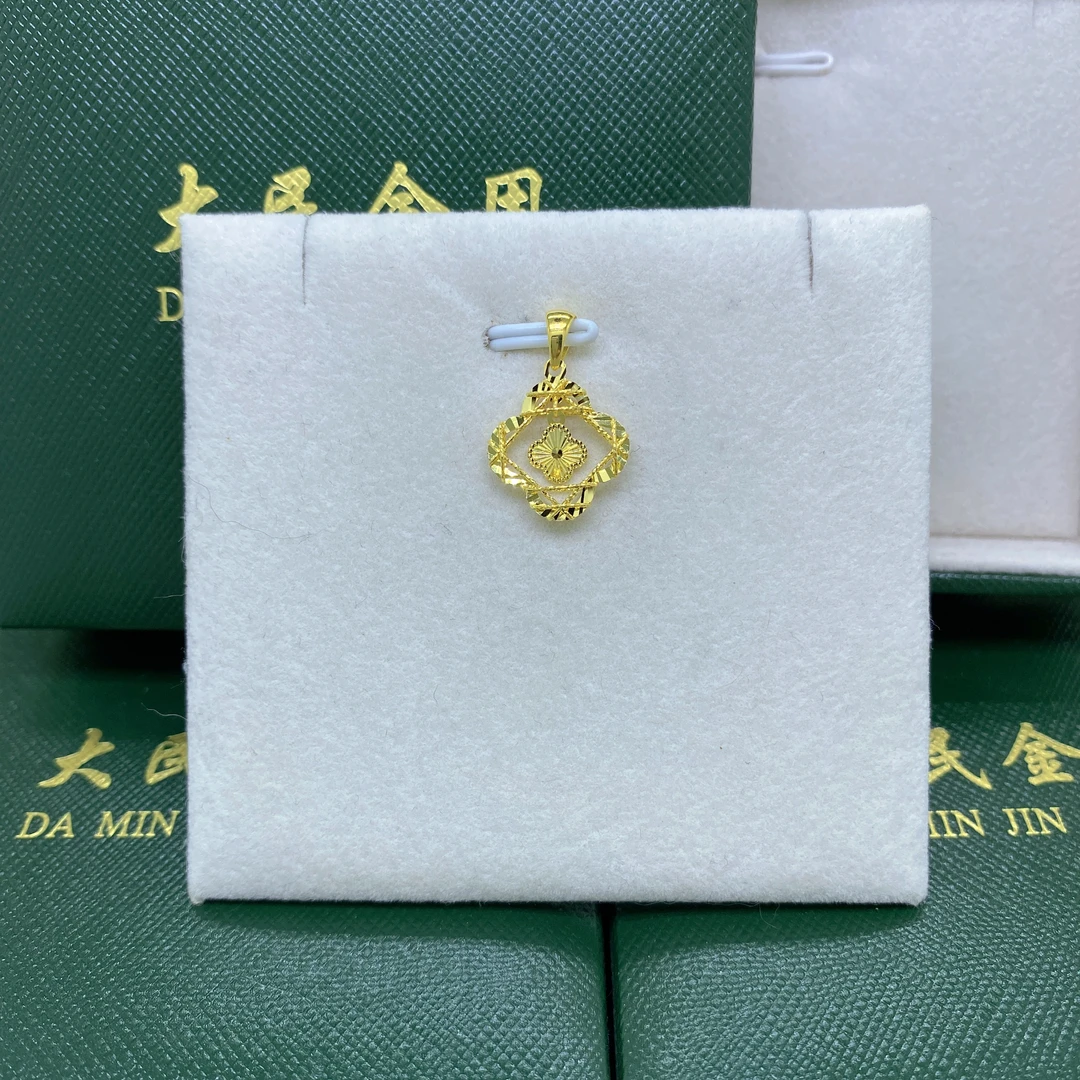 大民金用#7495黄18K金Au750精品灵动四叶草吊坠