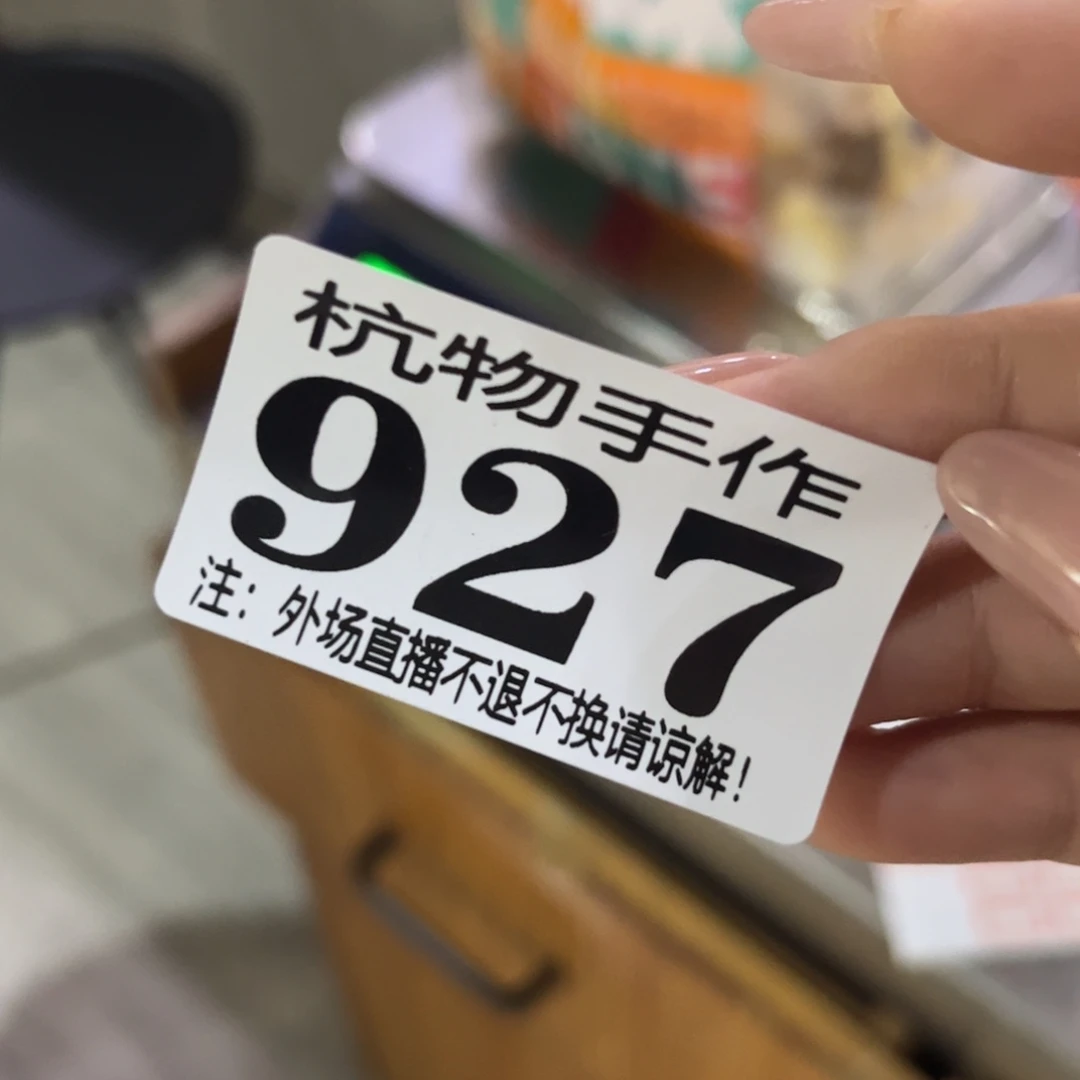 ****C绿泥927江南哈哈哈哈哈哈哈