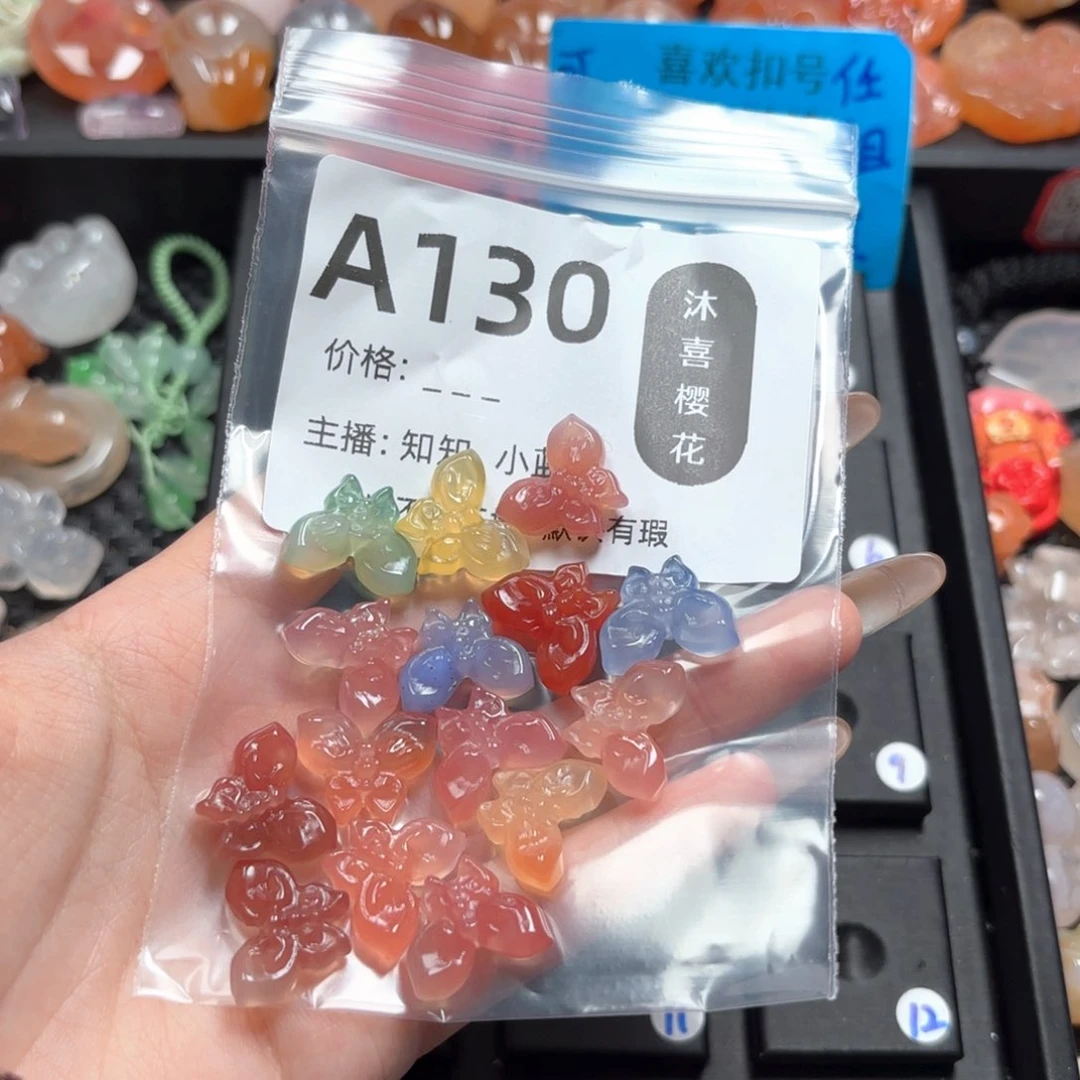 玛瑙/玉髓颈饰未镶嵌?****猬