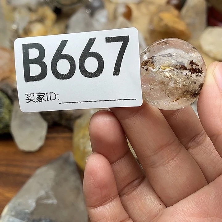 水晶未镶嵌珠宝半成品默认微瑕