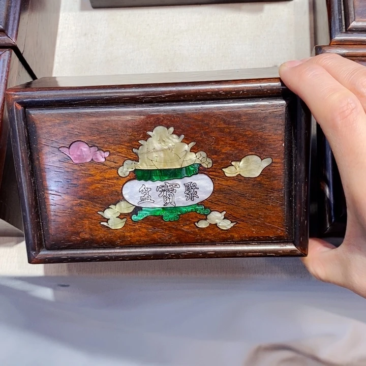 木木木木15长抽拉盒聚宝盆