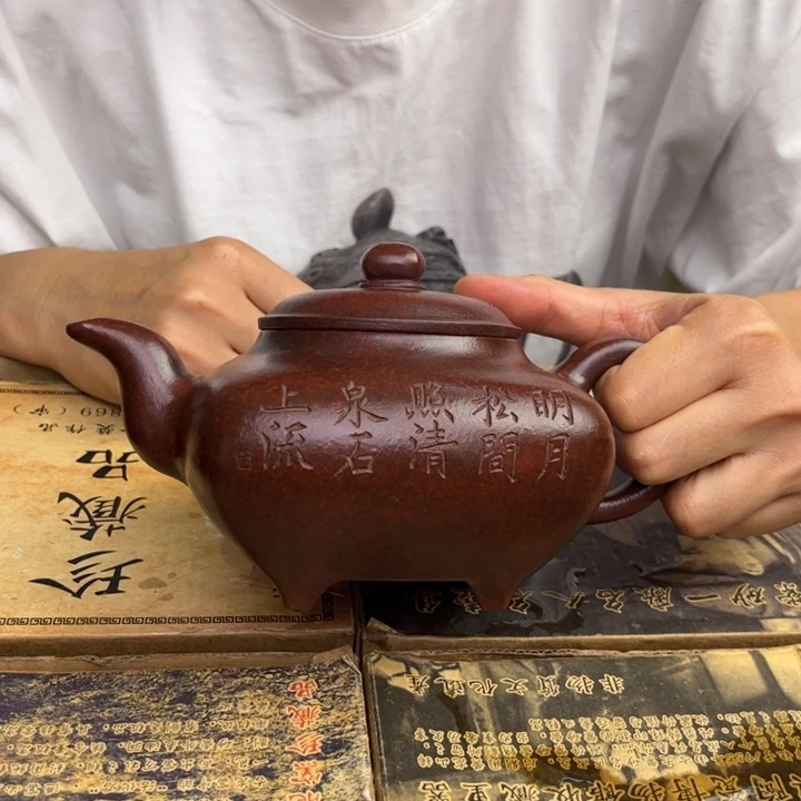 茶壶紫砂宜兴紫砂