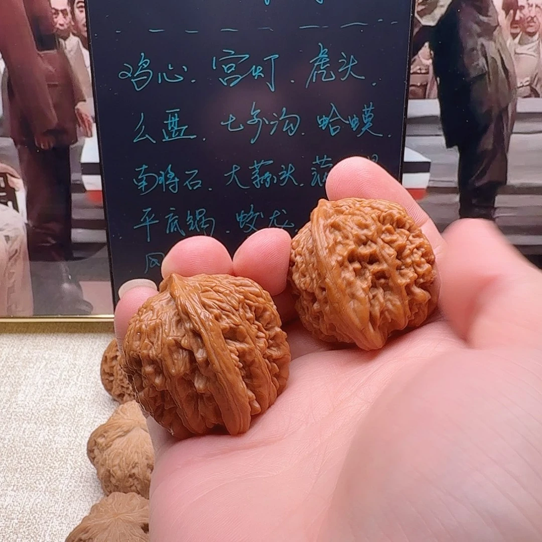 吊坠桃核四座楼文玩核桃