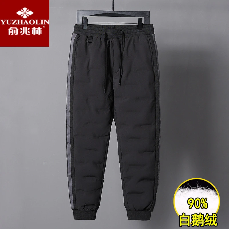 俞兆林撤柜90白鹅绒羽绒裤男冬季外穿加绒加厚户外保暖直筒裤子男