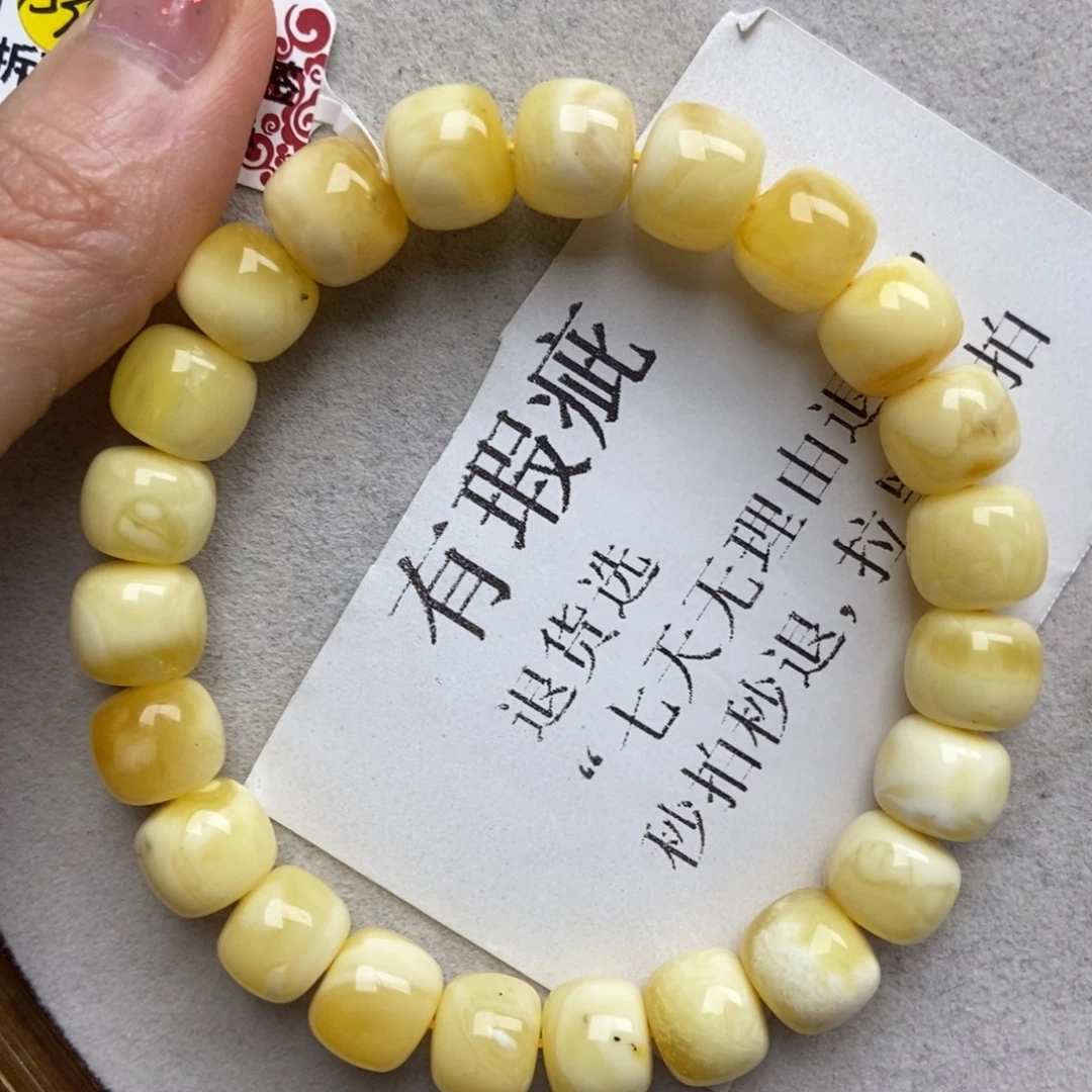 琥珀未镶嵌珠宝奇石28