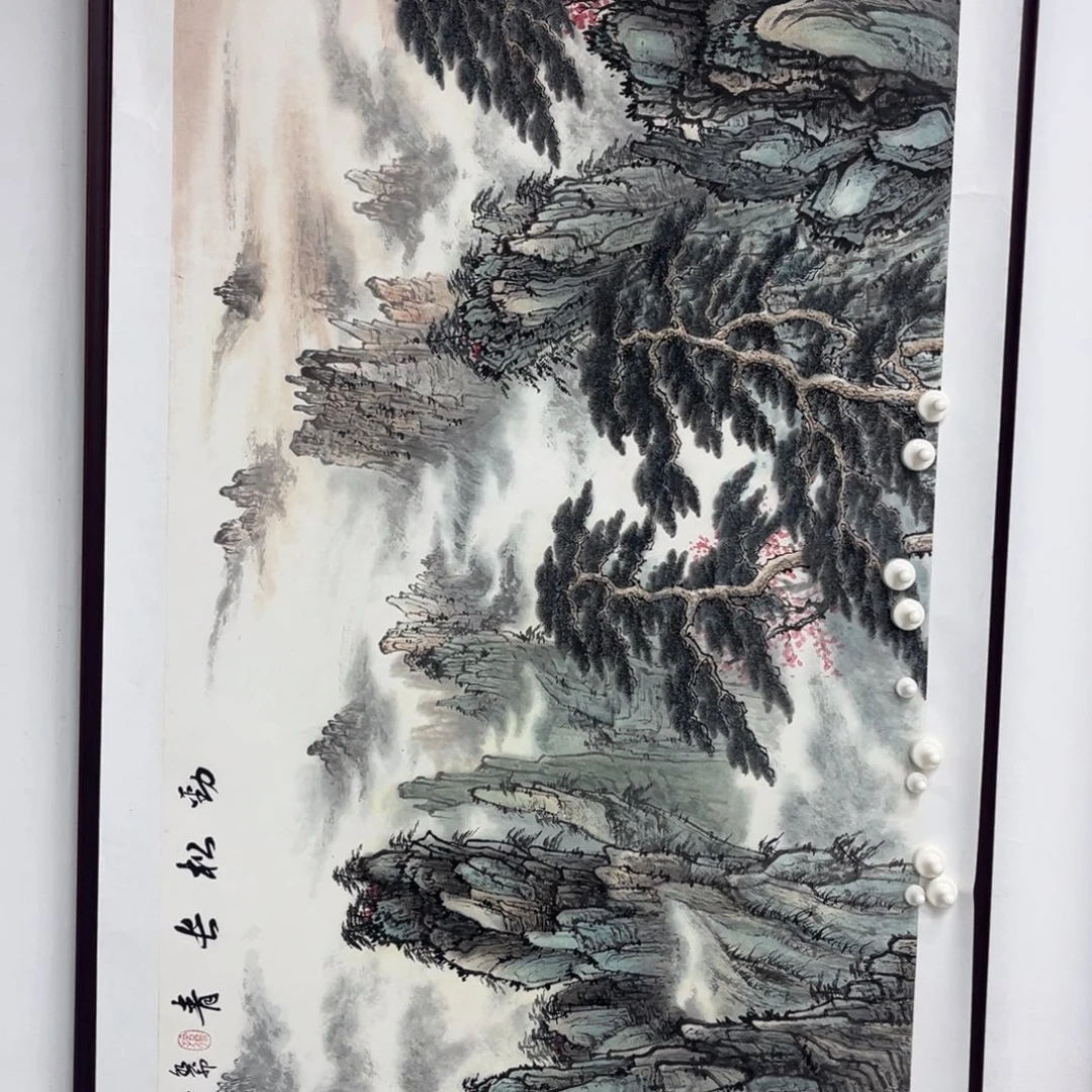 国画绘画作品多次参加全国