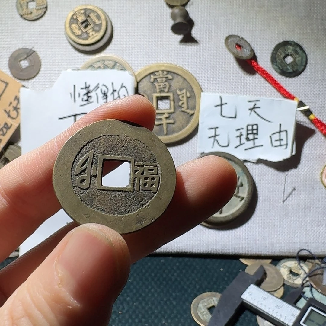 铜小张工艺品链接44