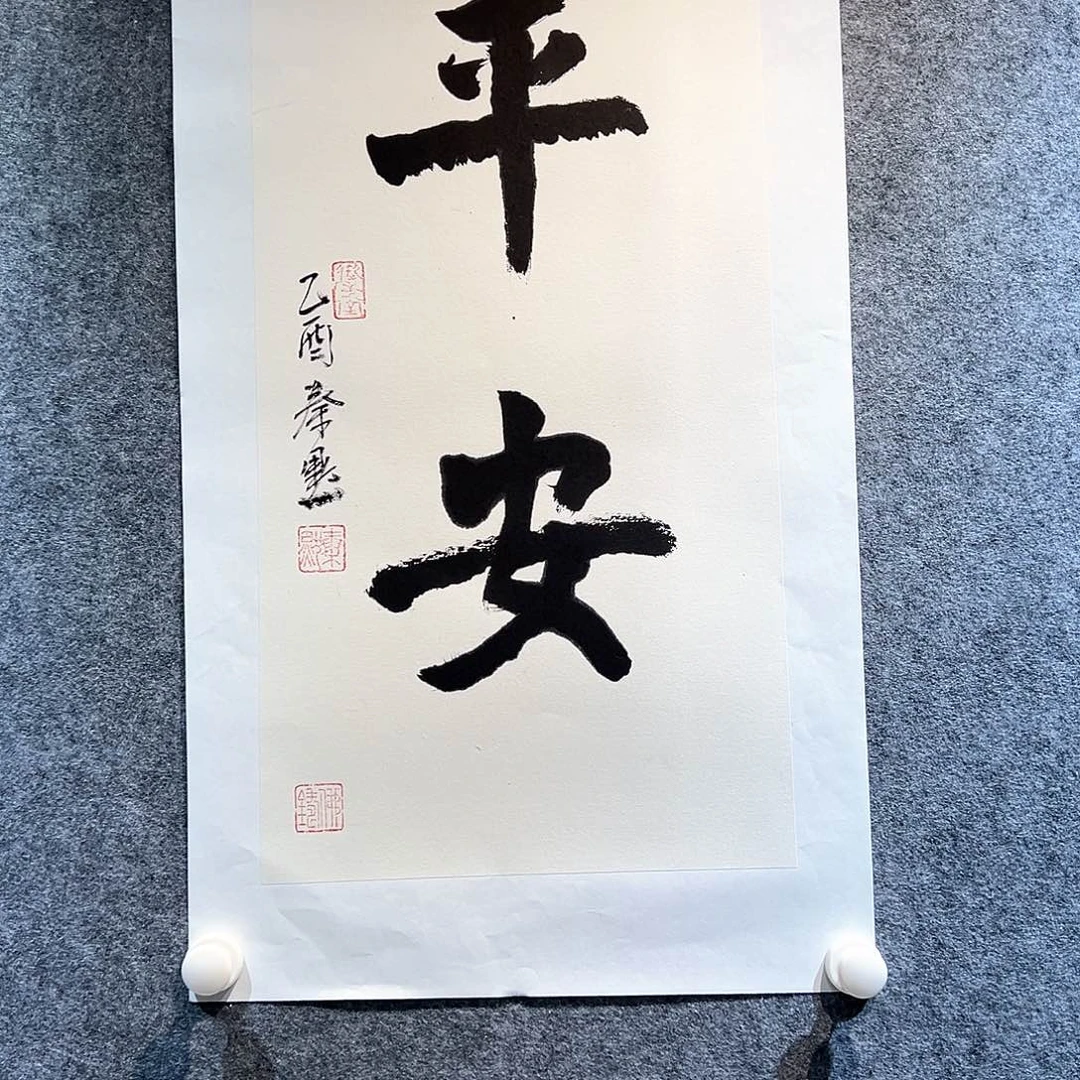 国画当代艺术，展览作品