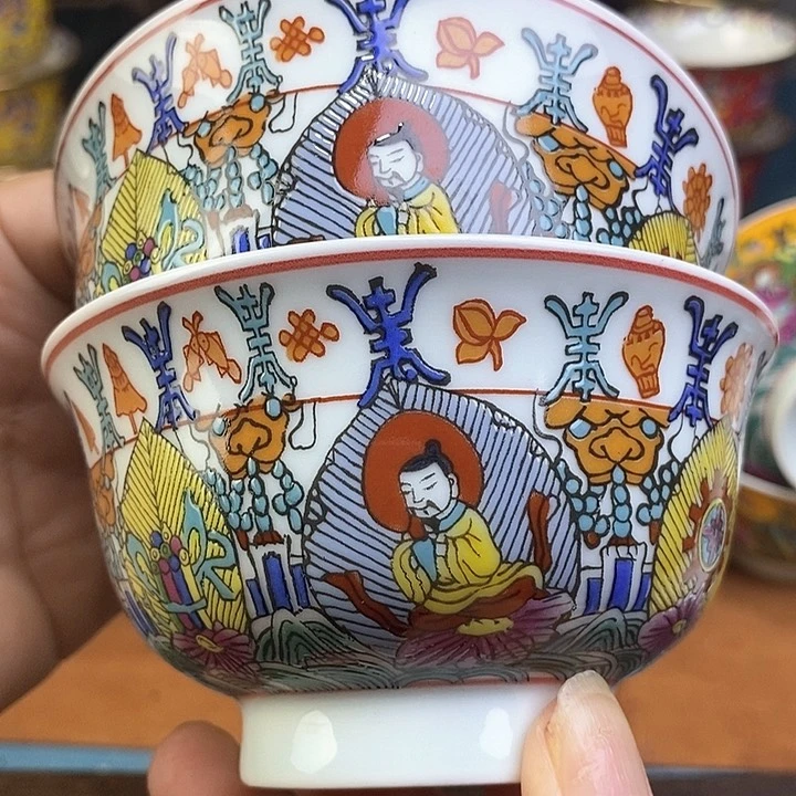 景德镇陶瓷藏式茶碗