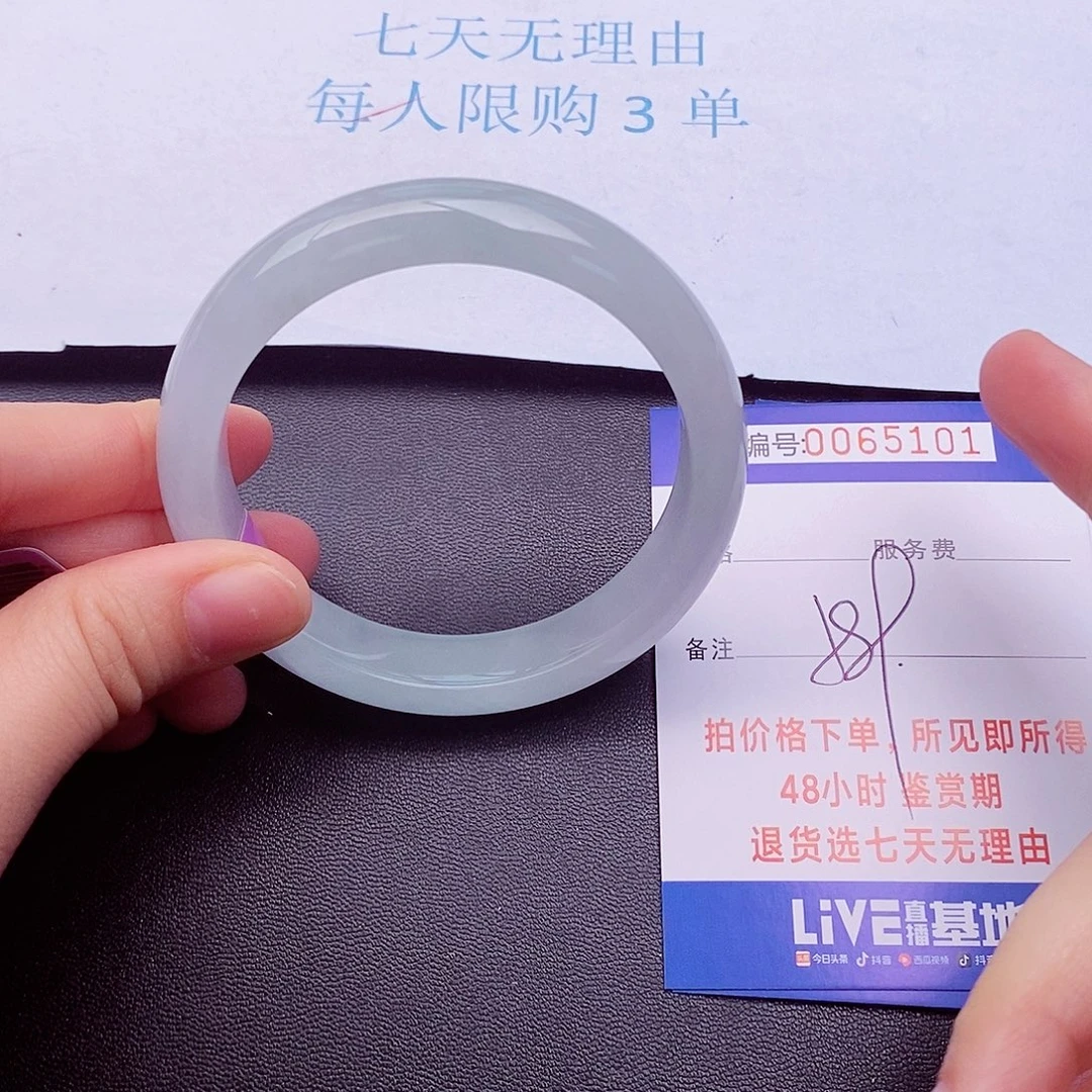 饰品拍下实物为准0000000