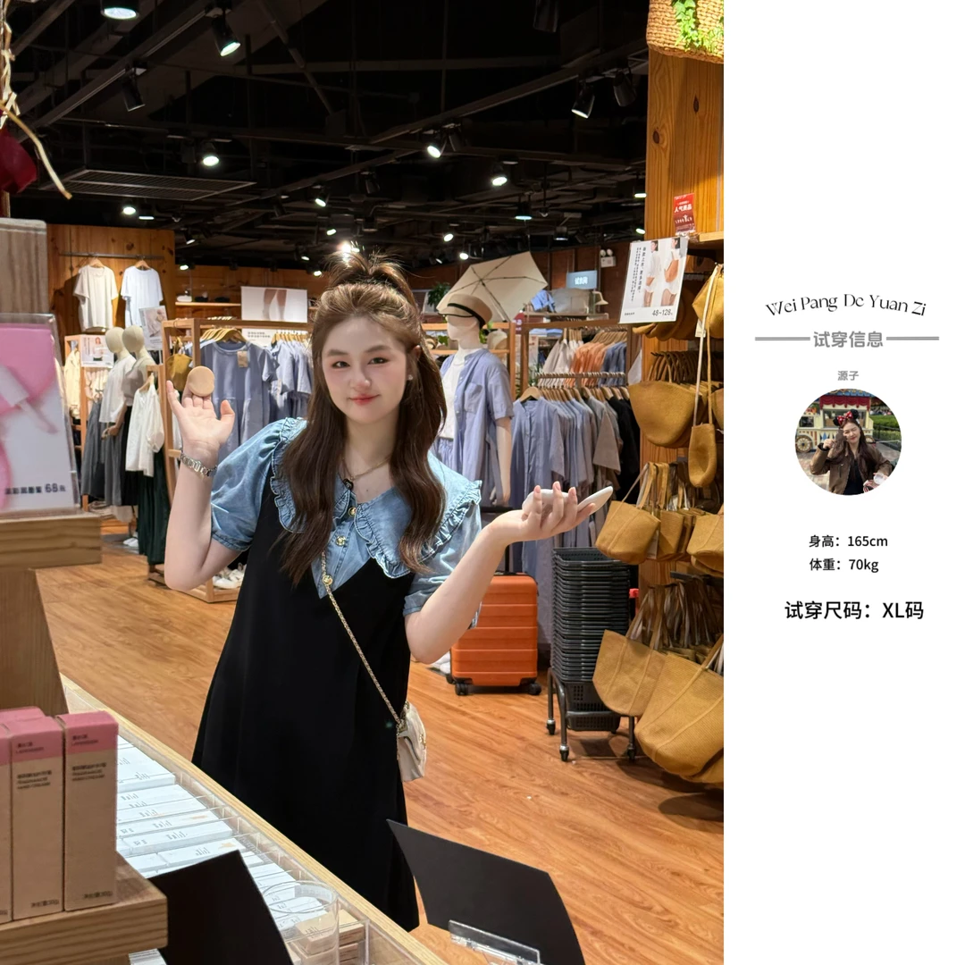 楠序【曼塔情书】源子微胖女装 2025年夏装牛仔假两件连衣裙YZ36273