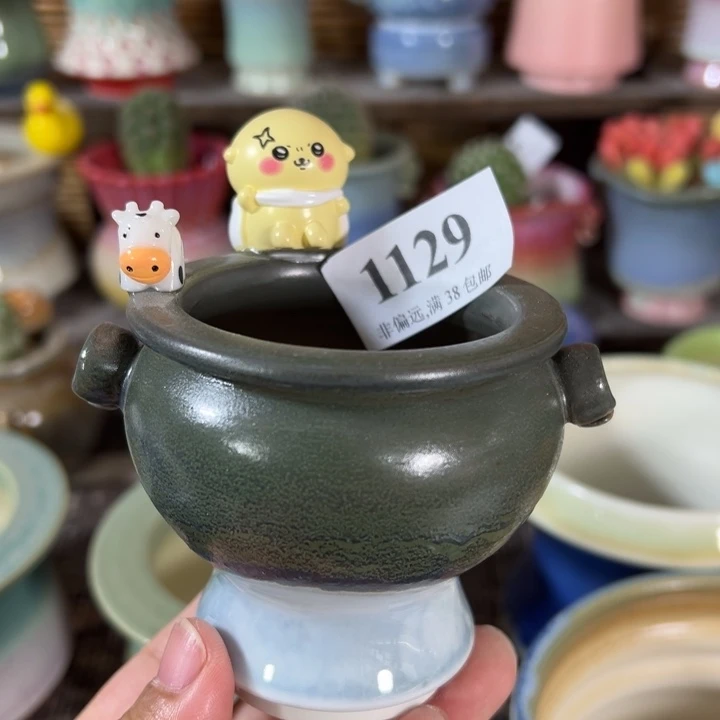 口5高7 未满30运费到付