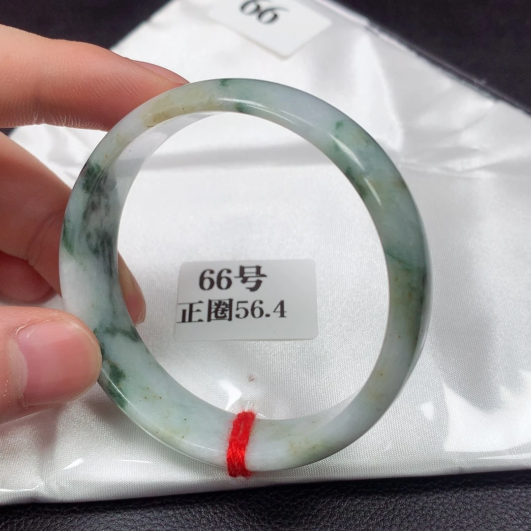 翡翠手镯未镶嵌66号