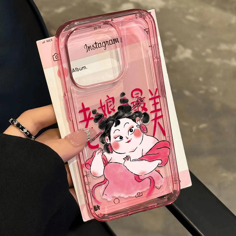 奥菲顿老娘最美石矶适用iPhone16/15pro透粉14手机软壳13苹果12套