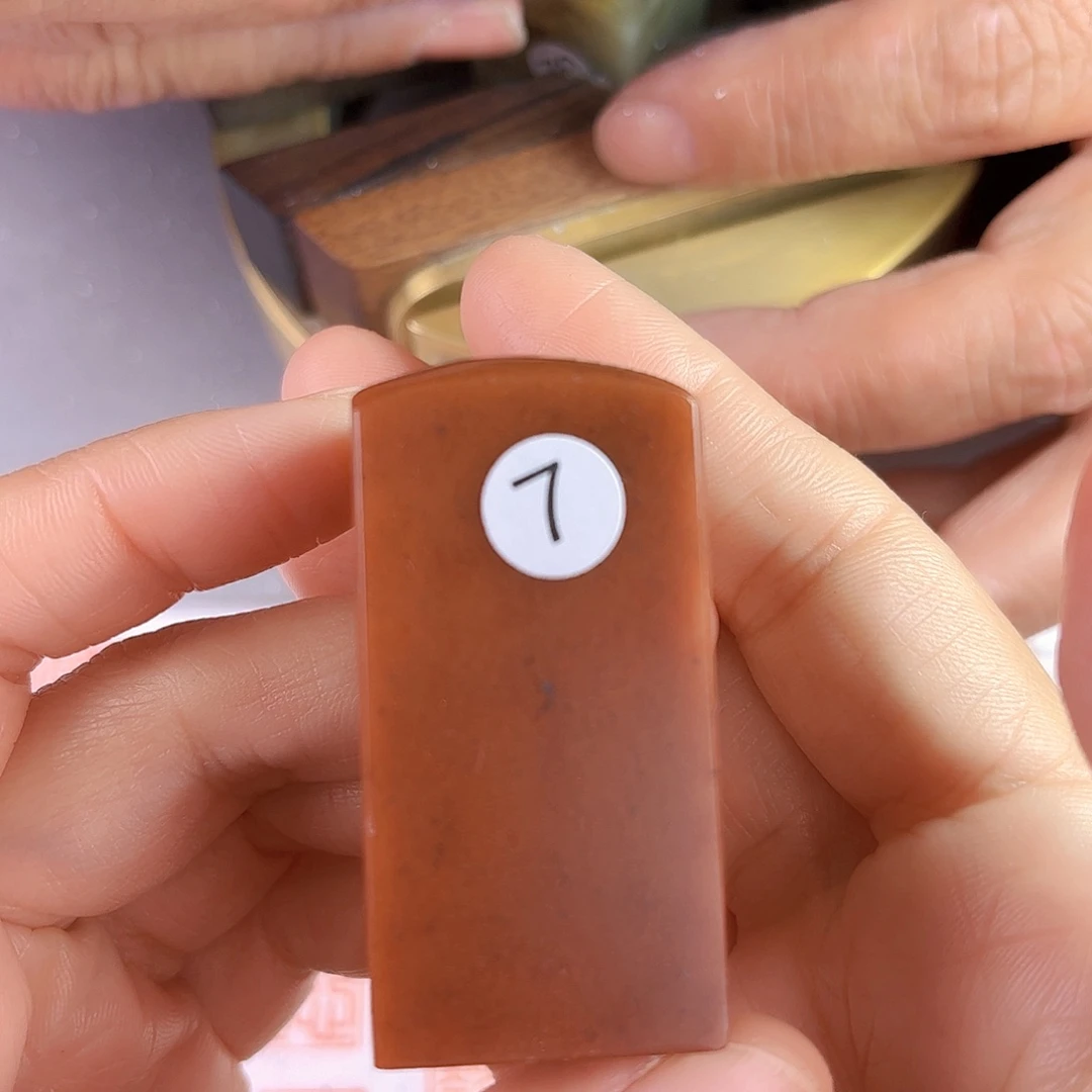 寿山石印石7号红石2.5厘米