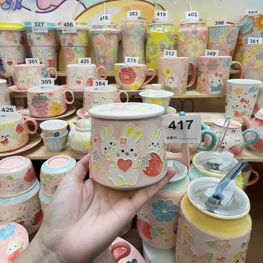 瓷片417号号号号号号号