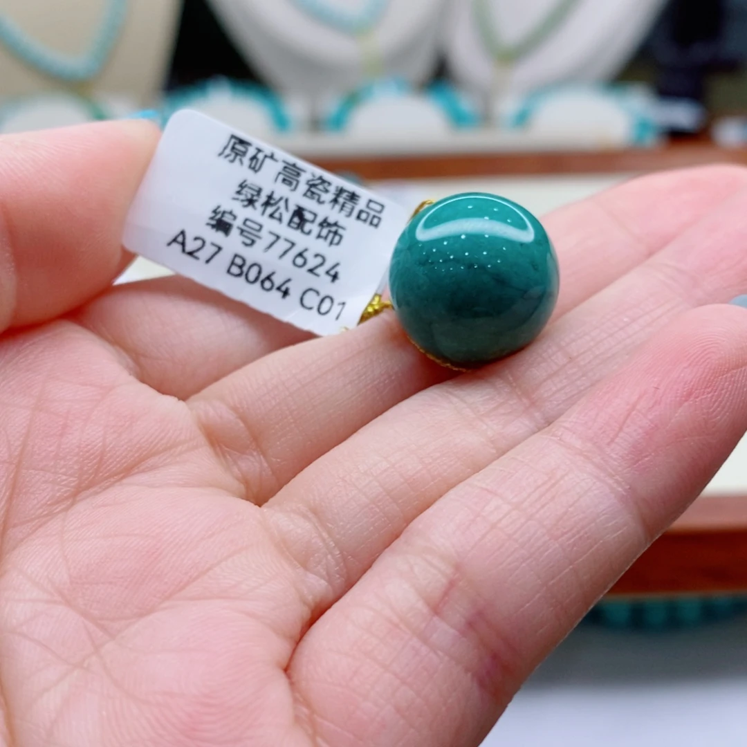 未镶嵌绿松石珠宝奇石