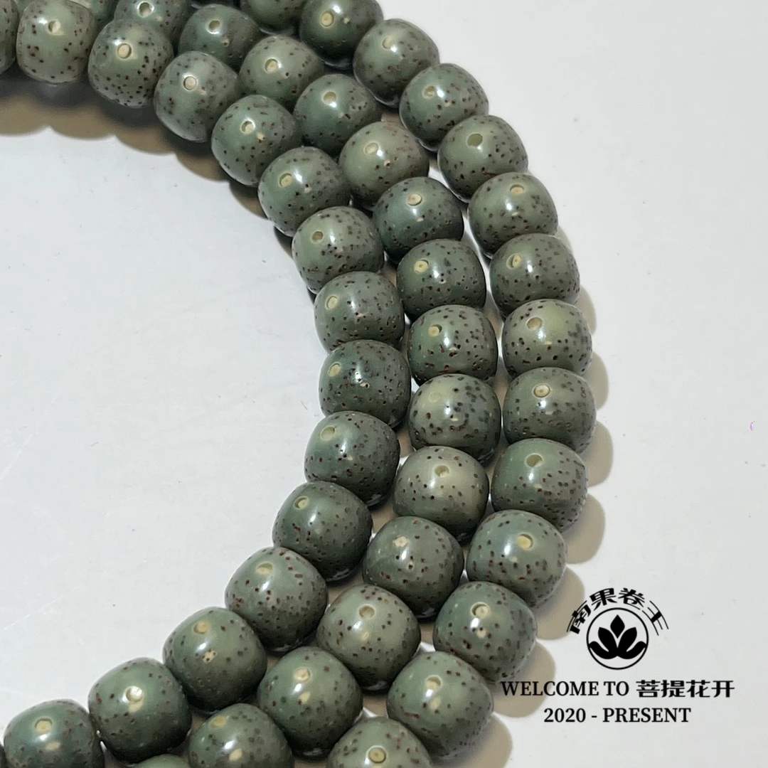 10号『南果卷王』满绿细星 星月菩提 8*7长串