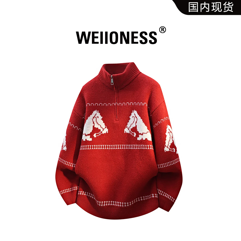 WEIIONESS潮流男装高领本命年红色毛衣冬季保暖加厚半拉链针织衫