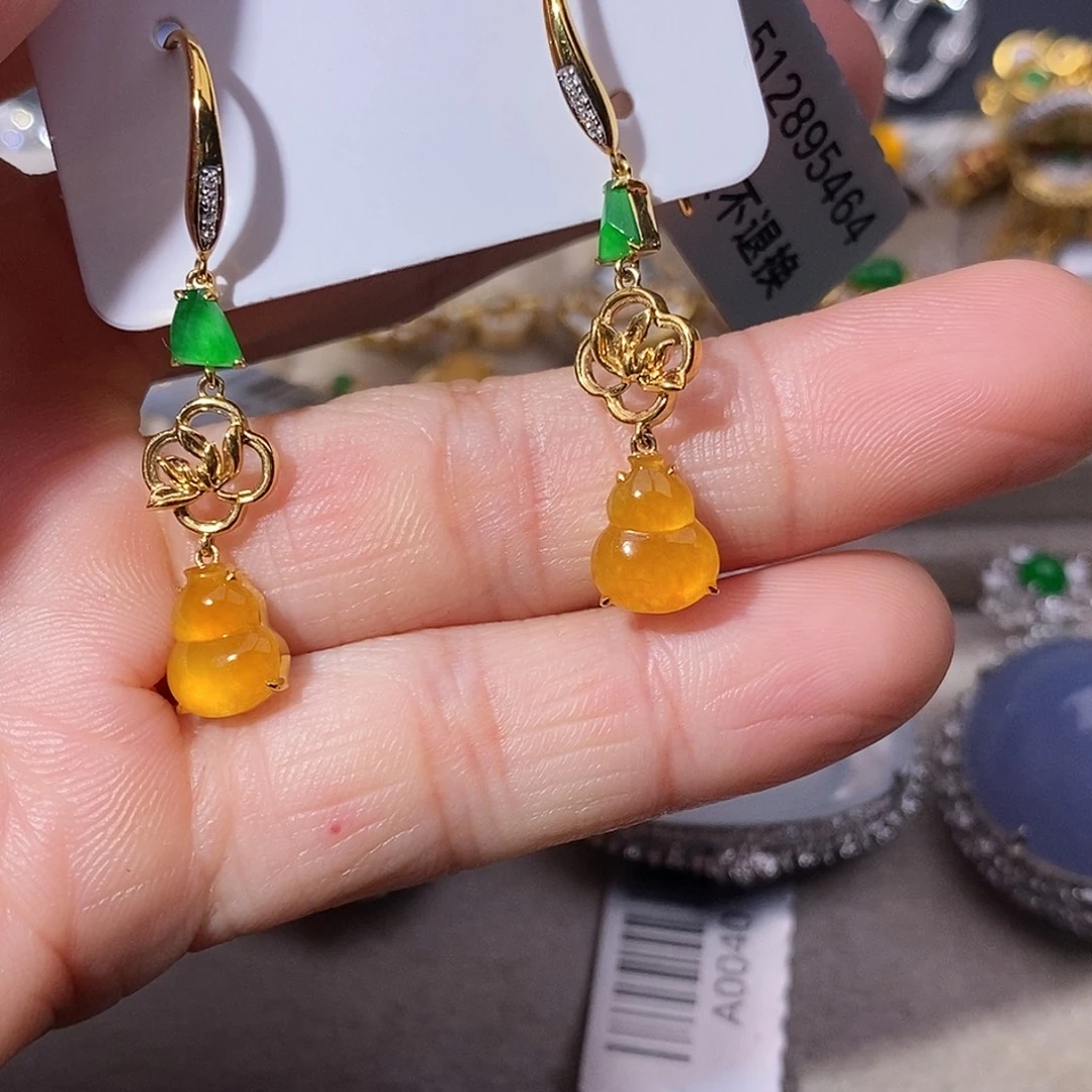 翡翠18K金镶嵌耳饰