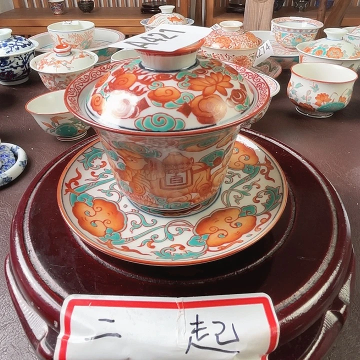 景德镇陶瓷手绘A421