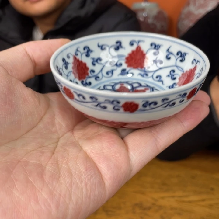 福利来啦，福利来啦杯