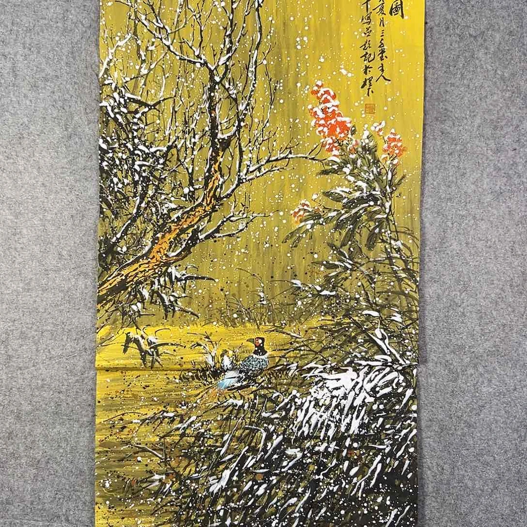 国画846 花鸟在此鸣叫时的鸣叫和