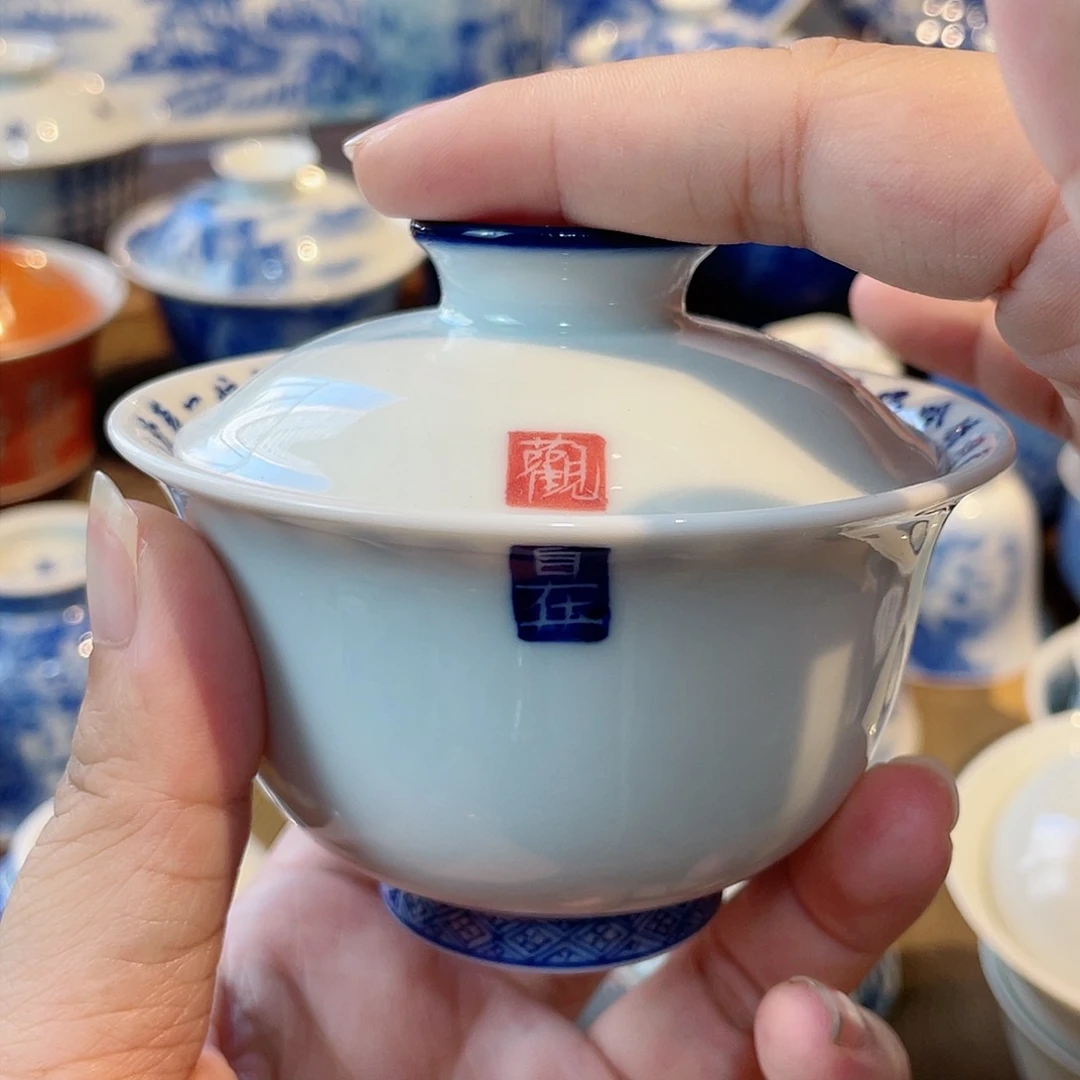 刻字大道至简盖碗
