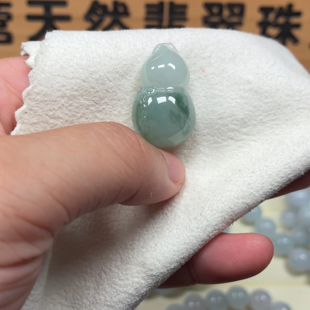 颈饰未镶嵌翡翠葫芦