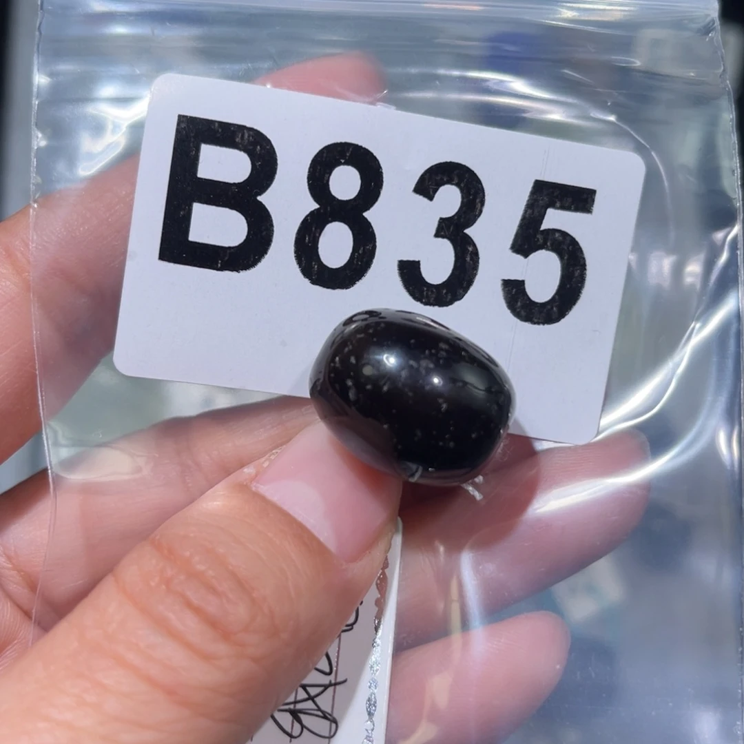 玛瑙/玉髓合金颈饰
