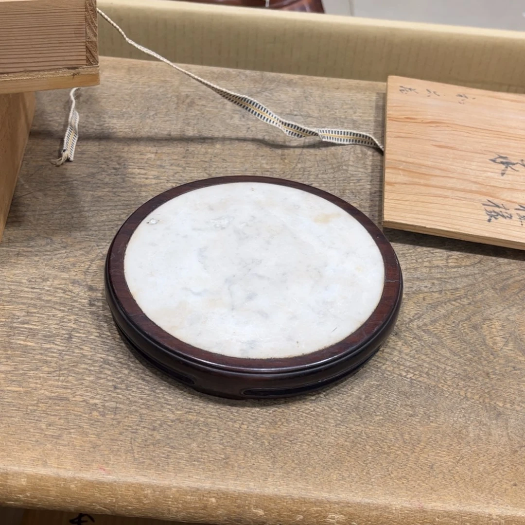 永***号茶茶茶茶茶茶茶茶茶