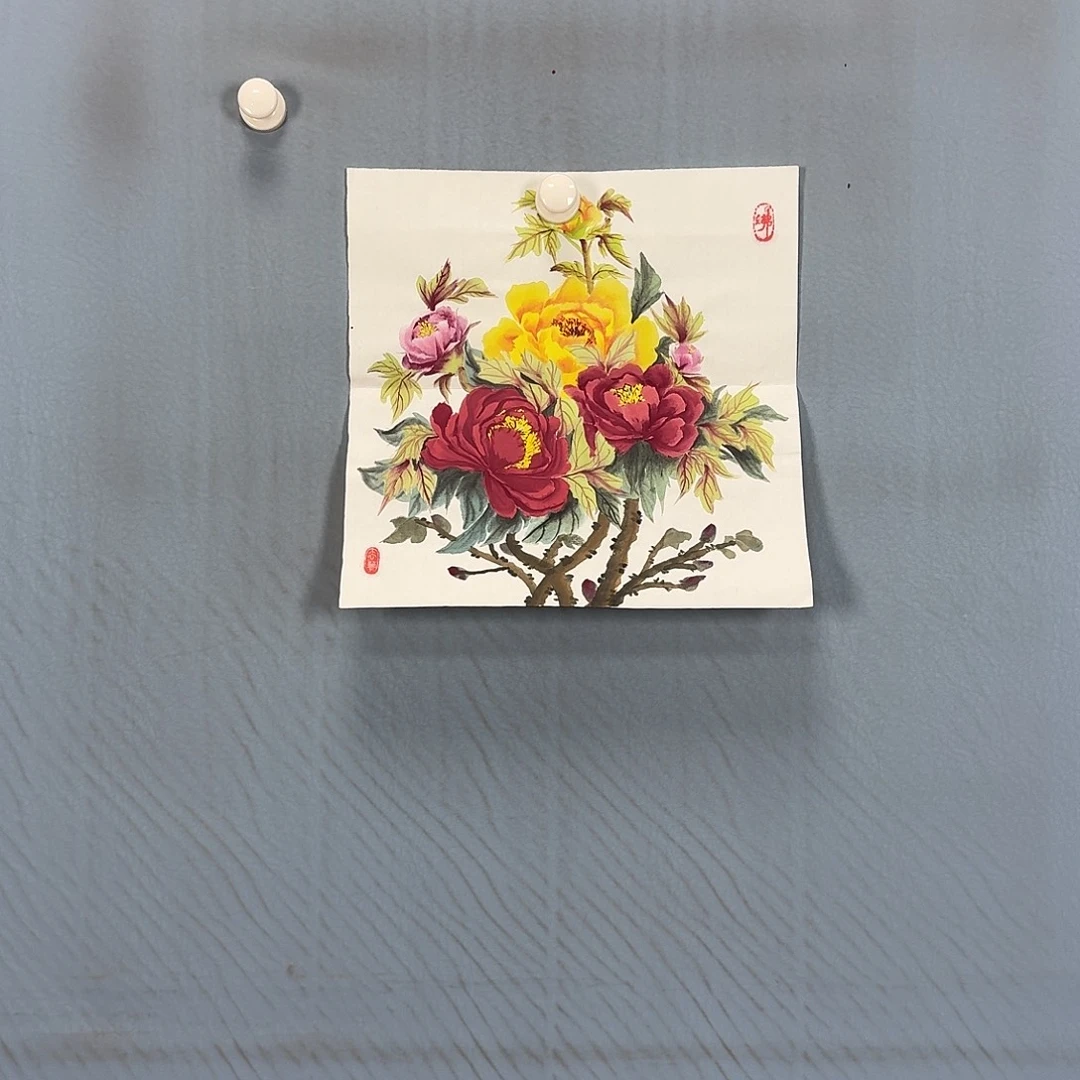 国画115 牡丹一如你