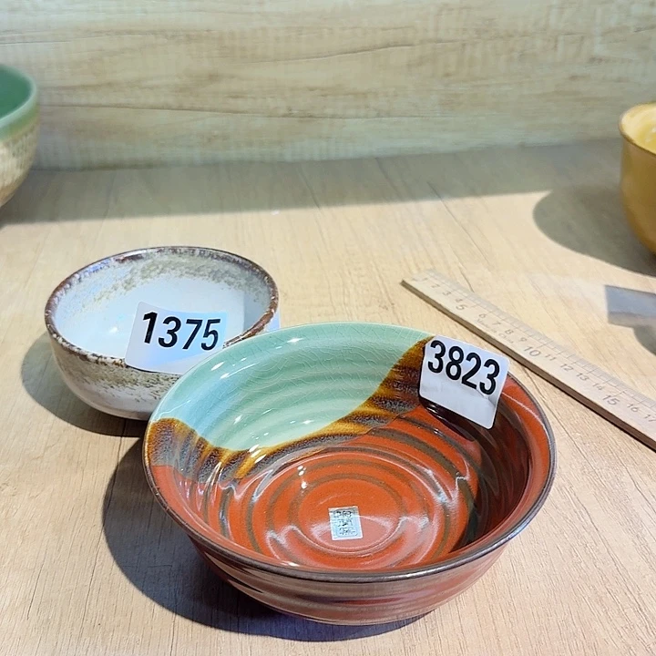 磁州窑国营五厂新号开播第三场福利多多