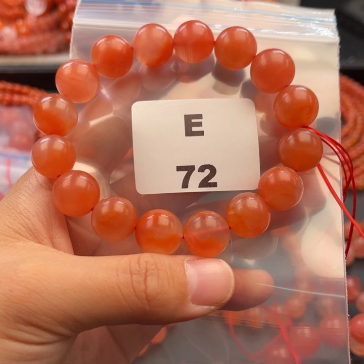 南红玛瑙未镶嵌多样性发货默认微瑕称重13mm