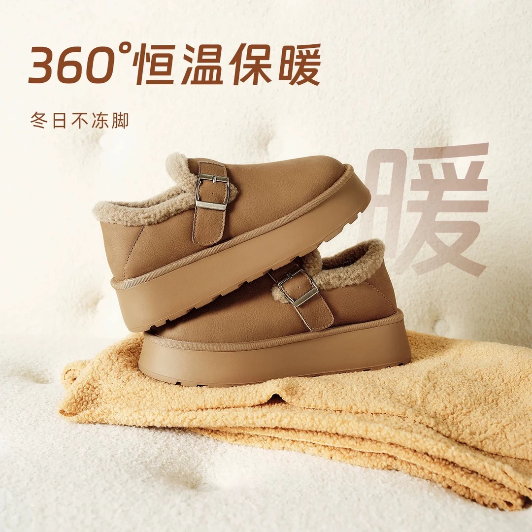 6639厚底勃肯毛毛拖鞋女外穿加绒保暖一脚蹬博肯鞋
