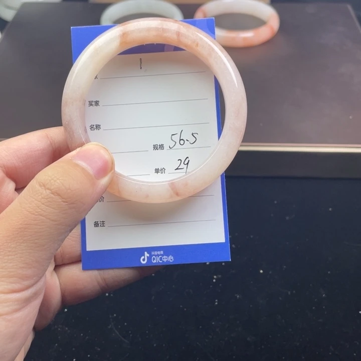 石英质玉合金手镯