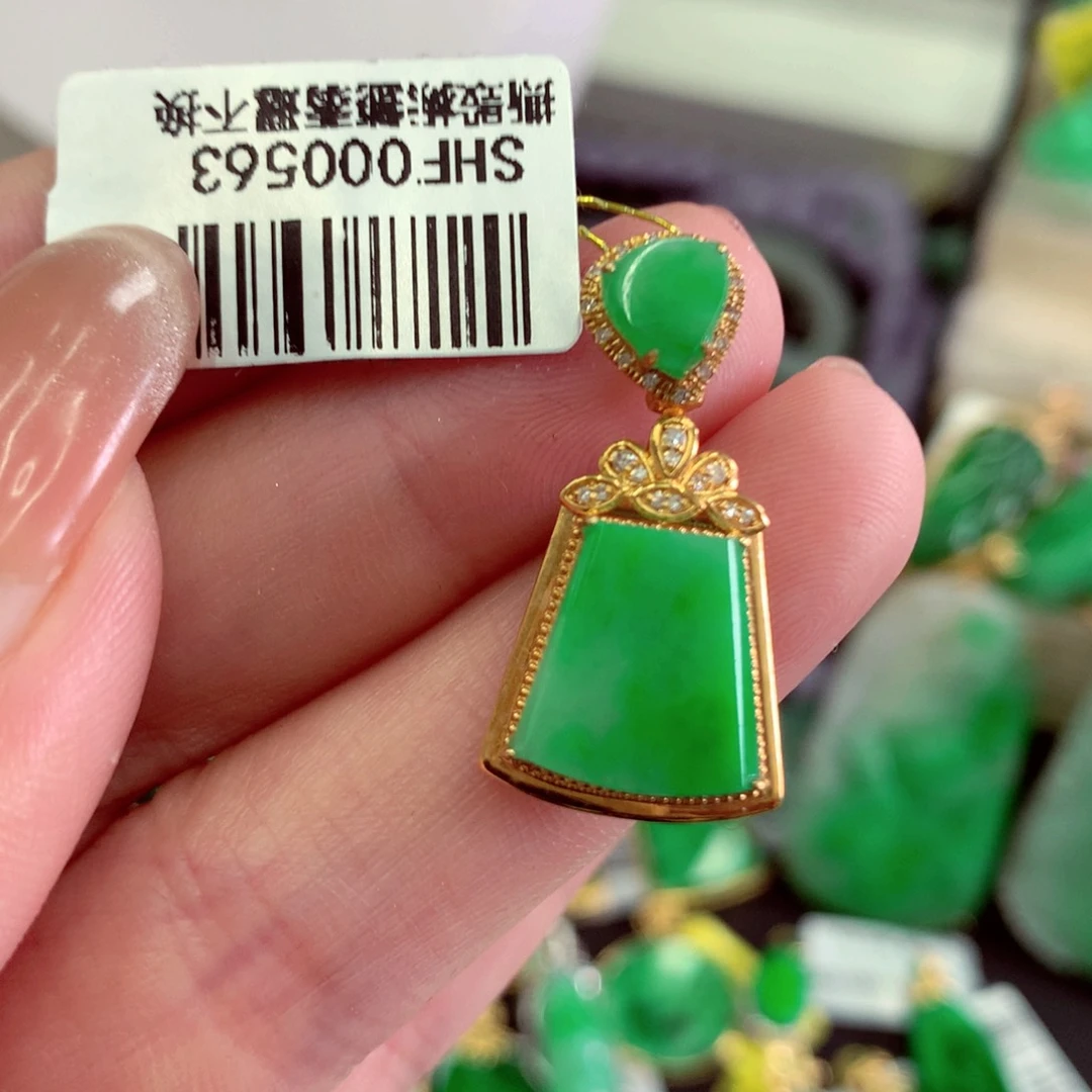 翡翠18K金镶嵌吊坠(不含链)