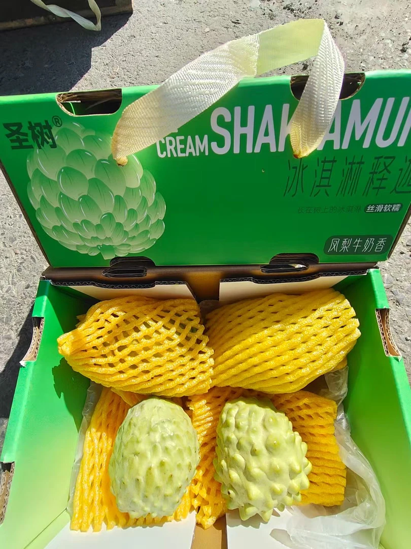 老牛专属 释迦礼盒1件净2.8-3斤约5-6颗快递包邮