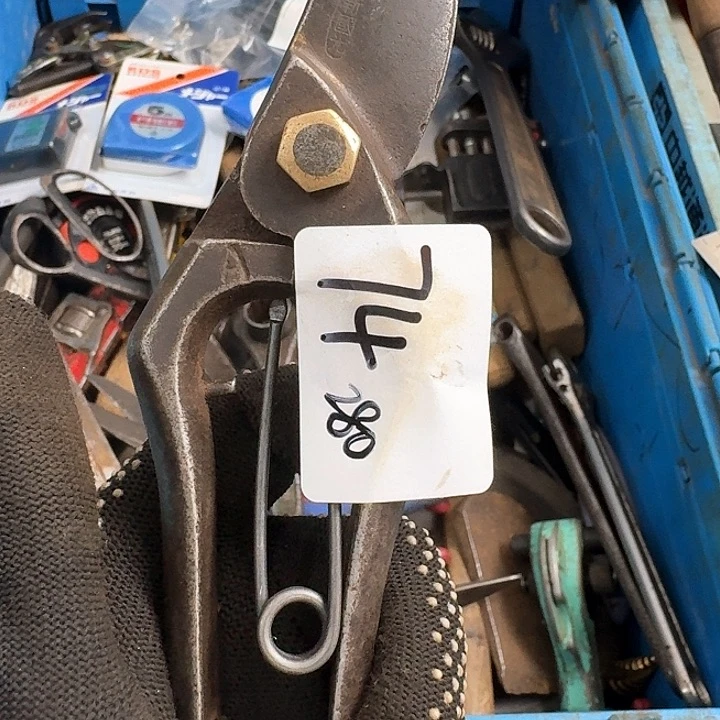 ༺***༻家用汽修五金工具74