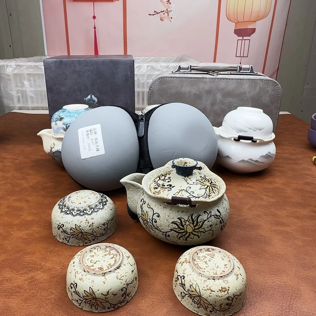 颜瓷闪购链接商品6157