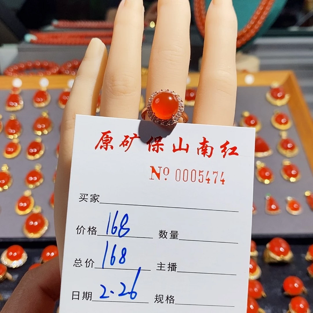 南红玛瑙戒指银S925镶嵌