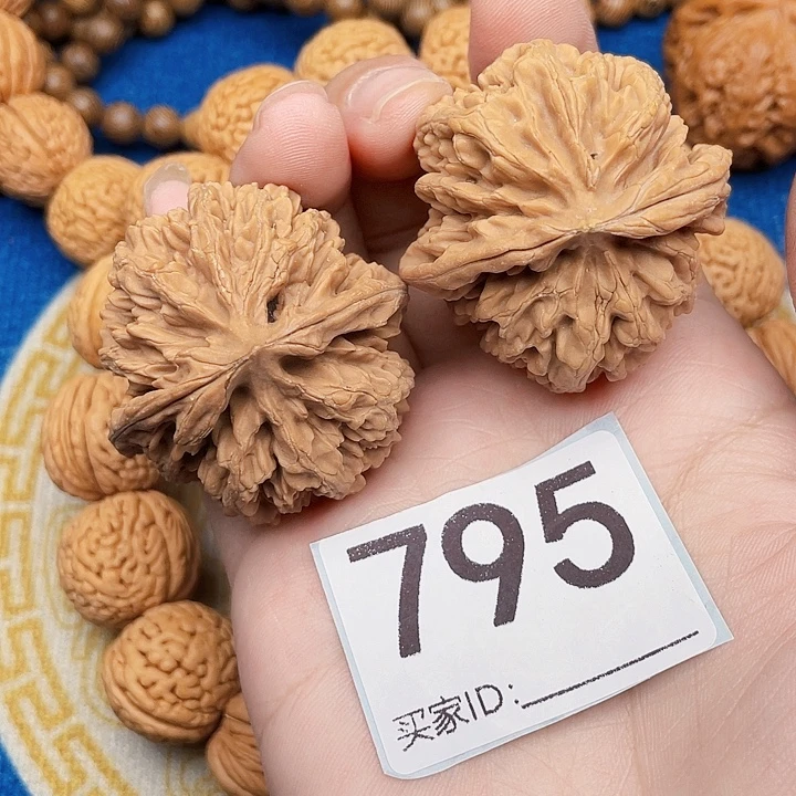 吊坠文玩核桃核桃