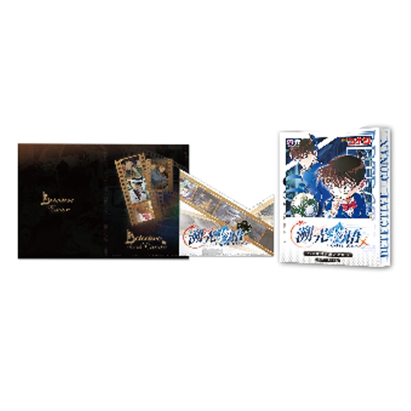 【半价败家】【桃】令卡  名侦探柯南系列胶片  卡牌盲盒 默认代拆