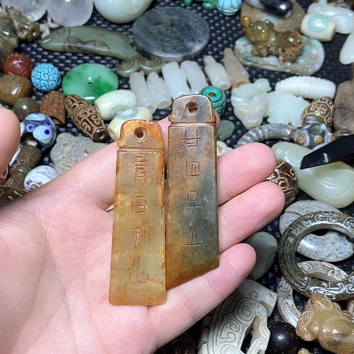 ****：摆件直播间链接106