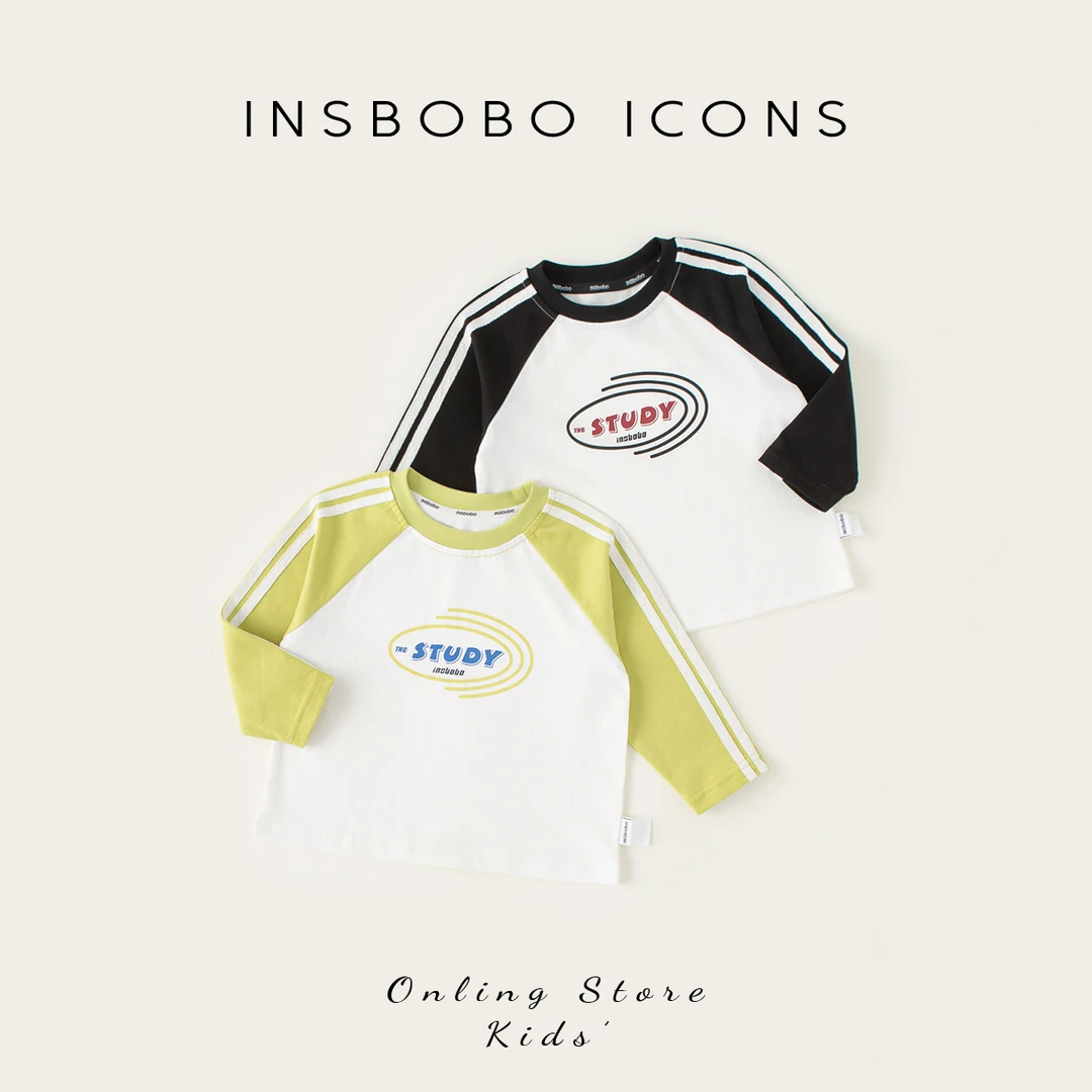 INSbobo儿童撞色长袖春季新品小童圆领休闲洋气字母T恤CY85049