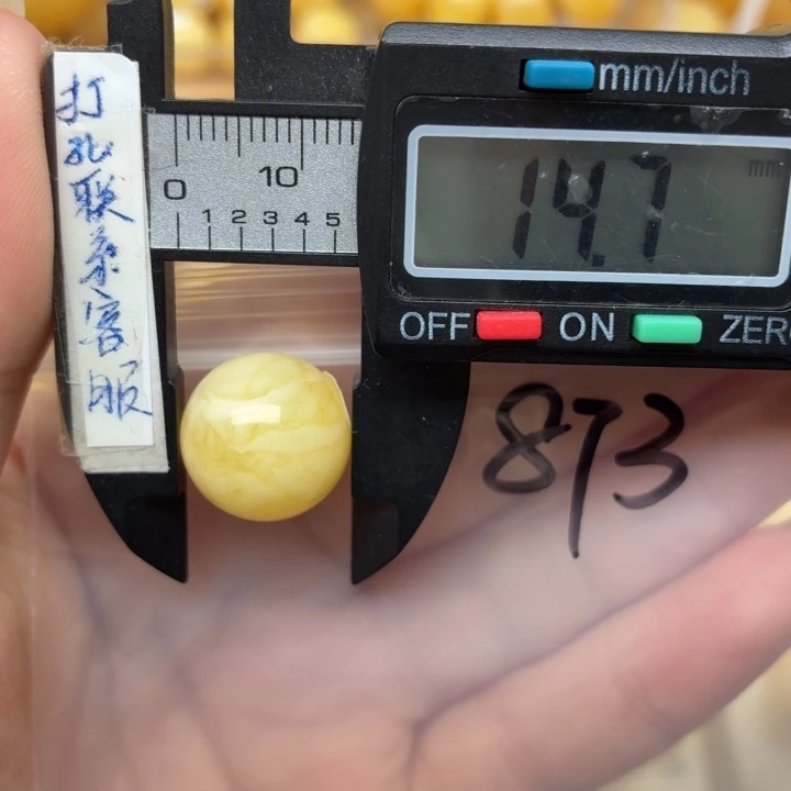 未镶嵌蜜蜡裸石陈*盼蜜蜡