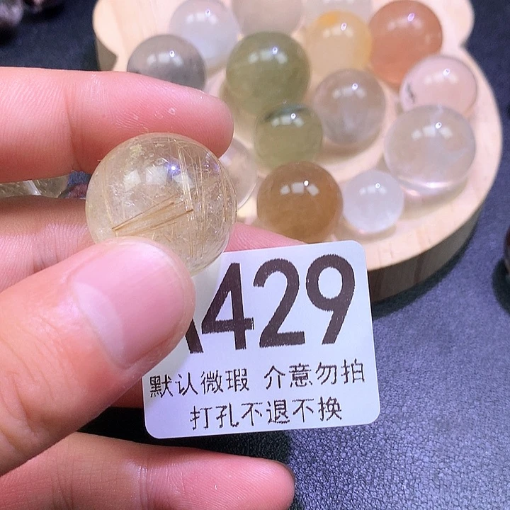 未镶嵌颈饰水晶水**風