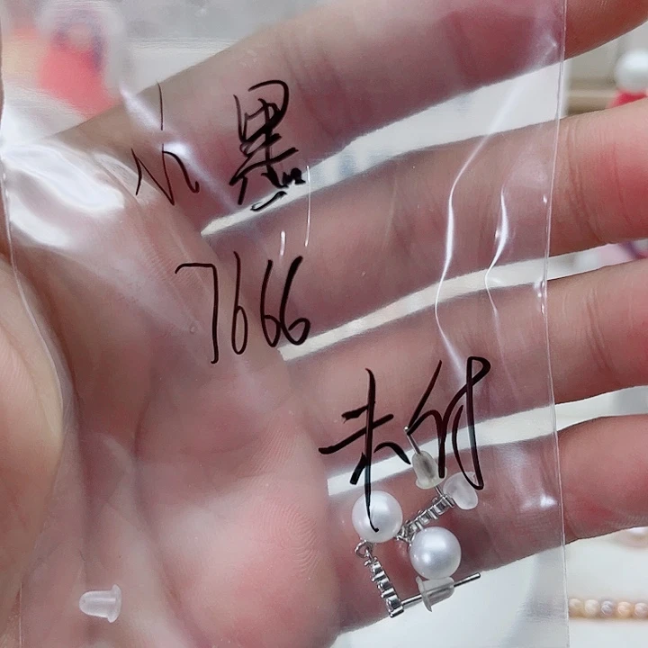 银S925镶嵌淡水珍珠耳饰