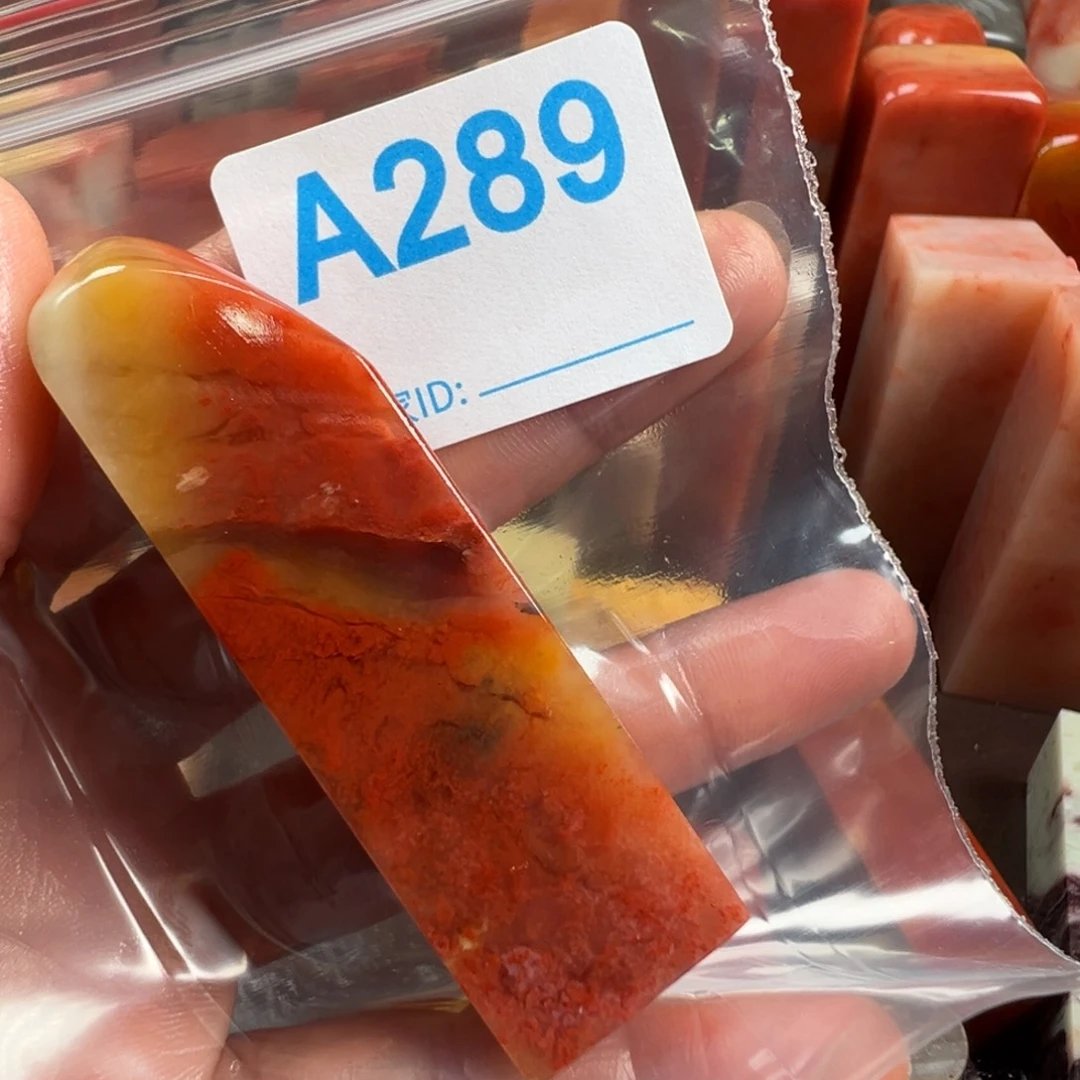 荒***.老挝石印石老挝石